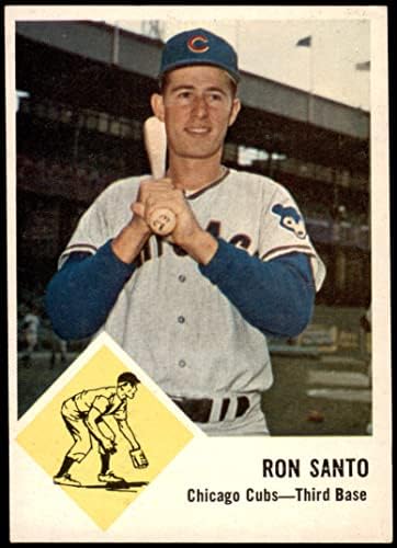 1963. Fleer 32 Ron Santo Chicago Cubs Ex / MT MUBI