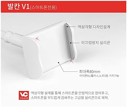 Vicxxo Stalci za stalak za štand Fleksibilan 360 ° hladan univerzalni štand pametnog telefona V serija