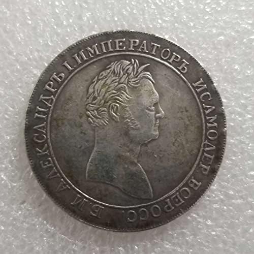 Starinski zanati 1810 Ruski tip 2 Srebrni dolar Yuan Datou Komemorativni novčić # 2198