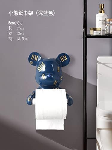 Napadač za papir za papir Par poklon kuhinja WC WC držač tisnog tkiva nosač papira bez papira